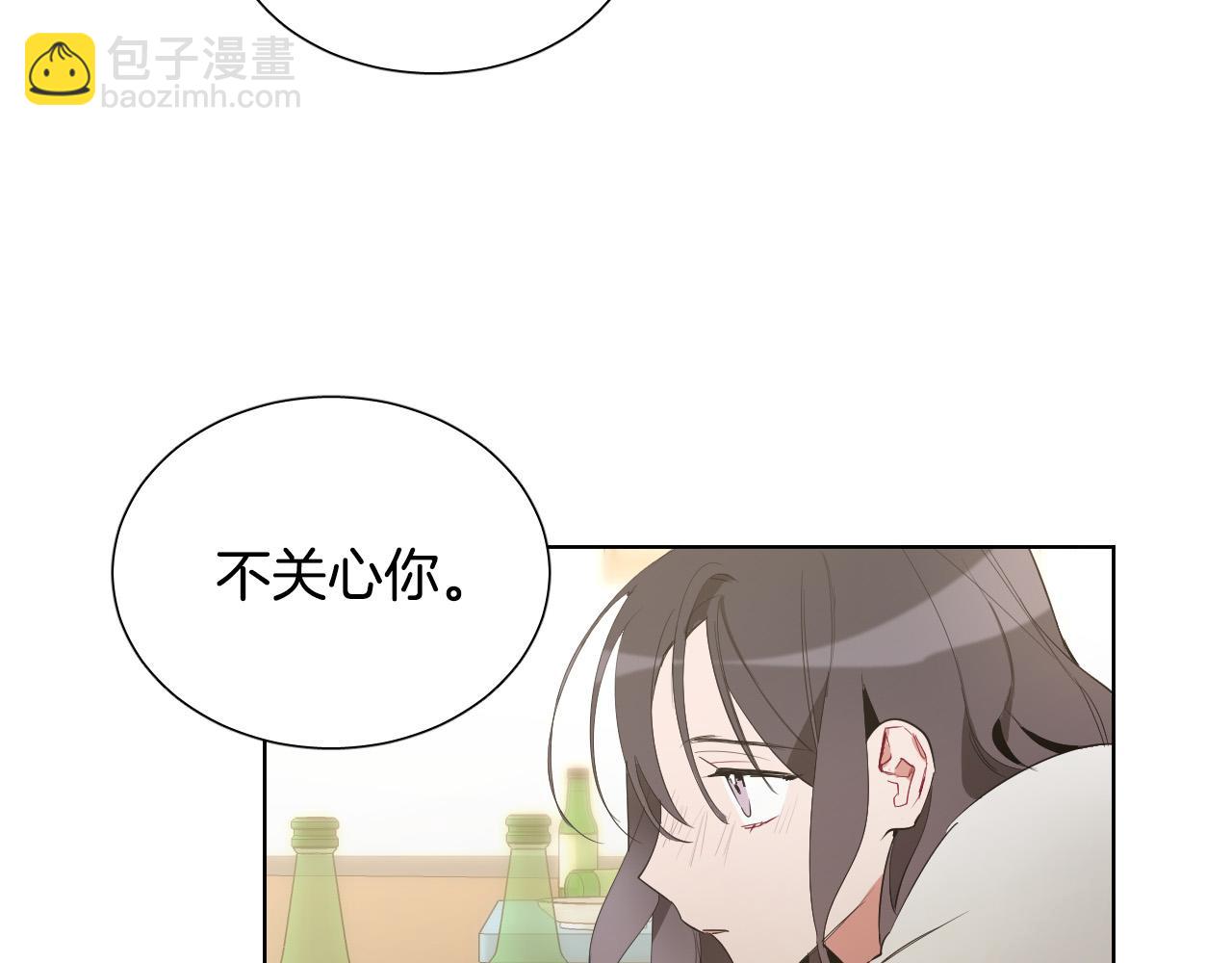 第24话 过去128