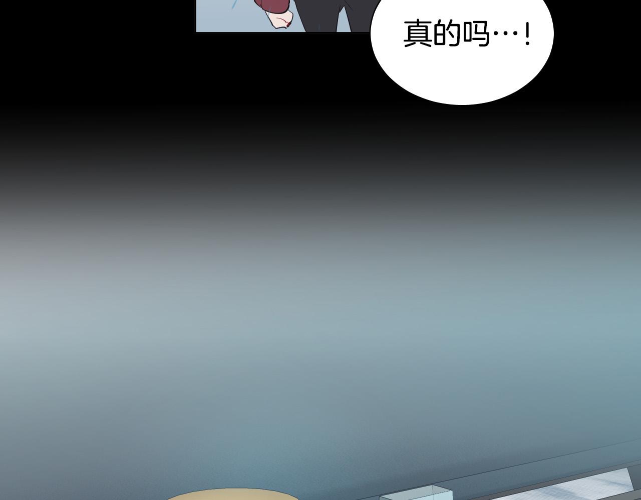 第24话 过去18