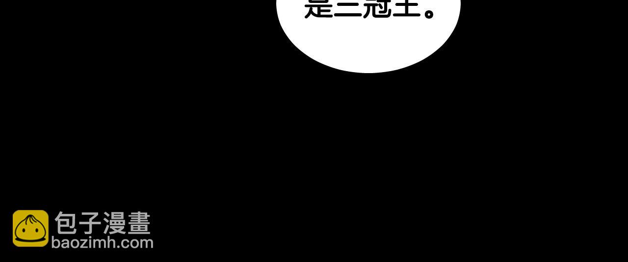 第24话 过去20