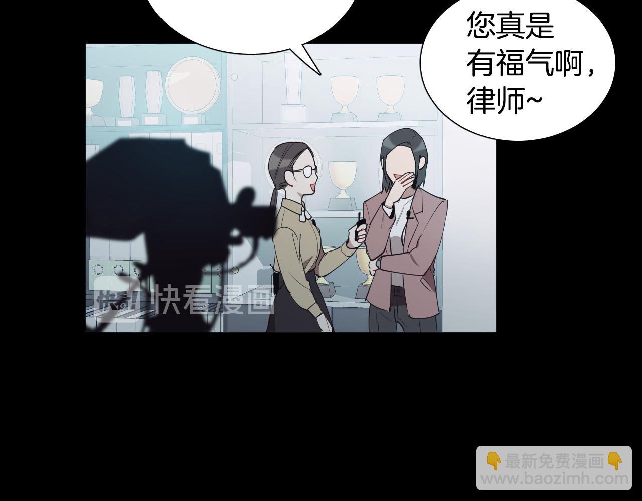 第24话 过去34