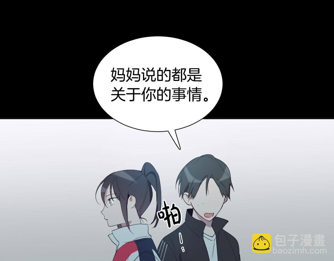 第24话 过去38