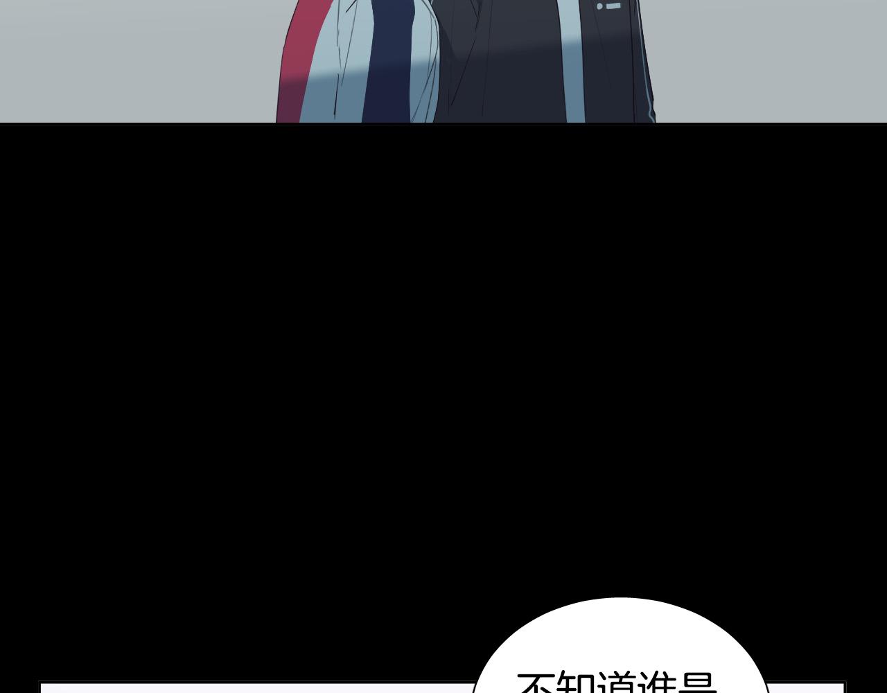 第24话 过去39