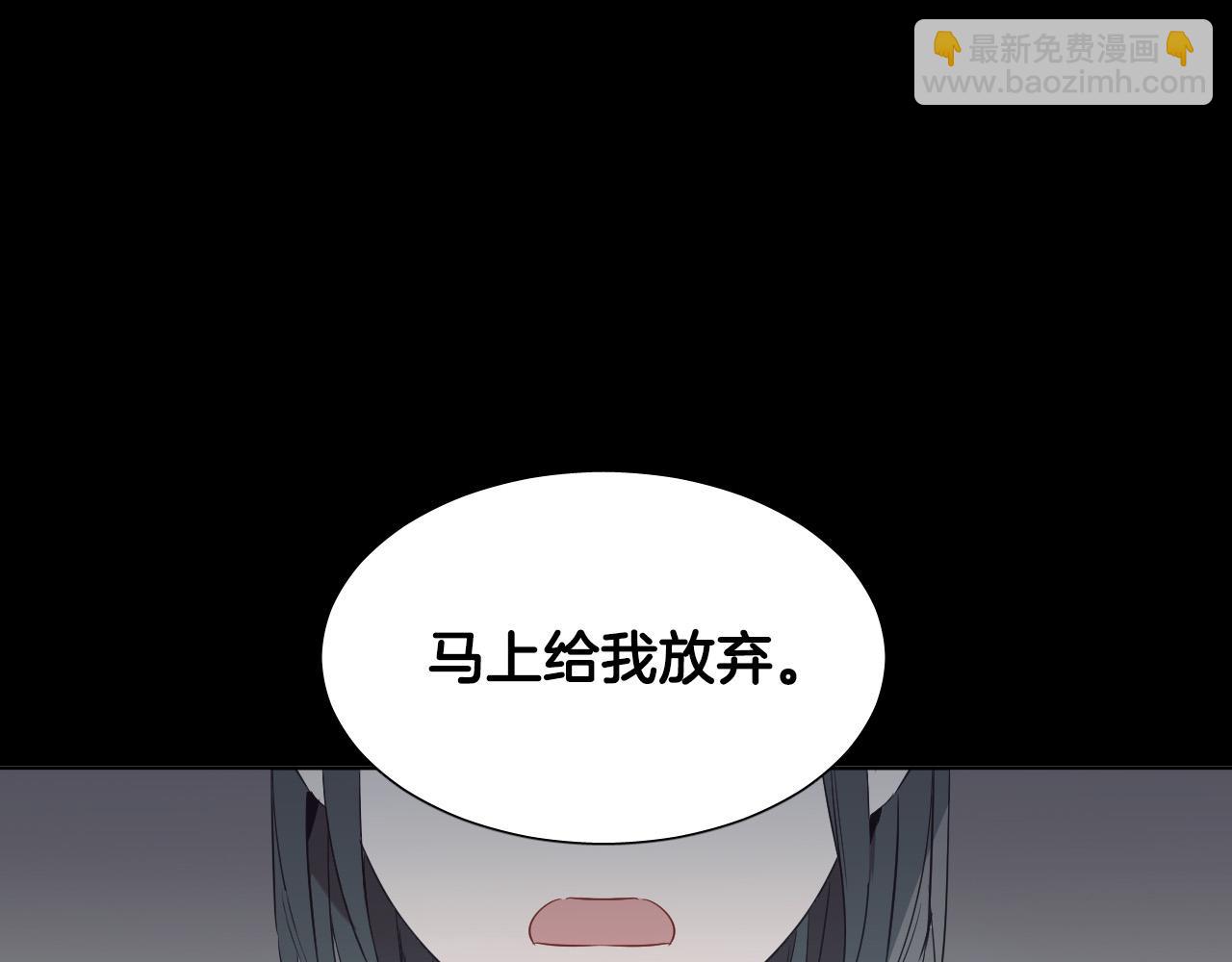 第24话 过去4