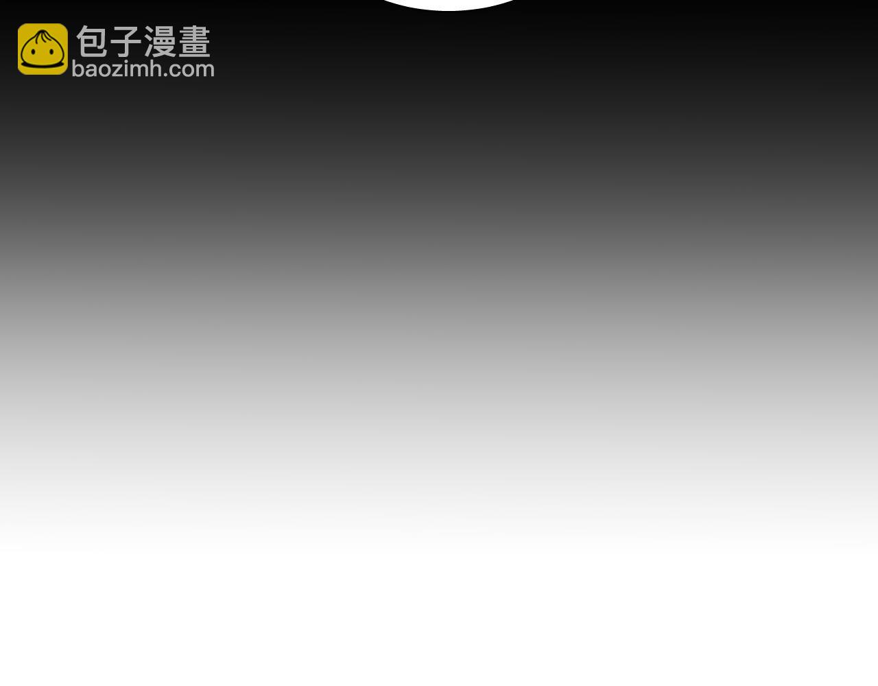 第24话 过去42