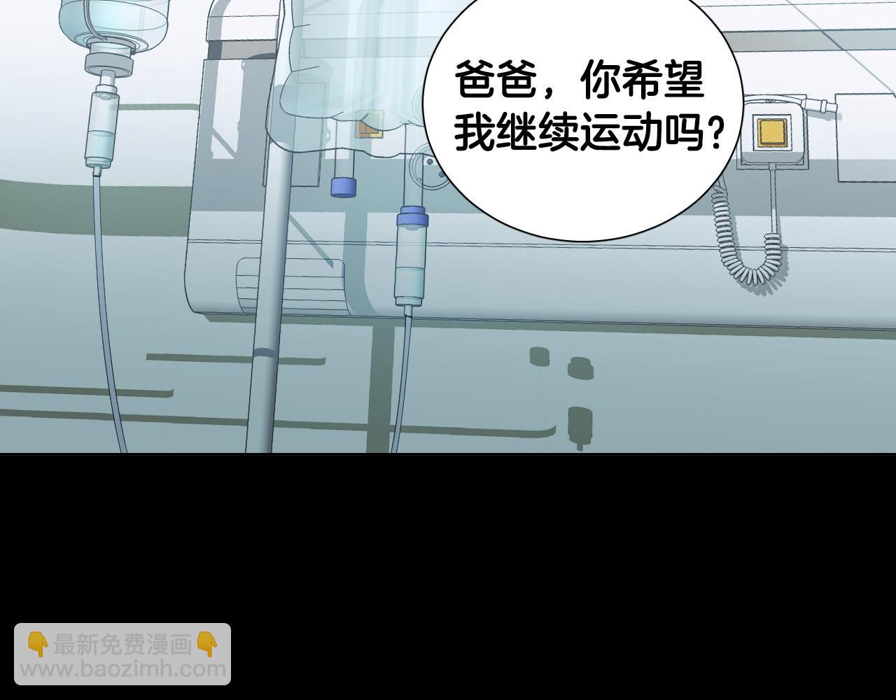 第24话 过去62
