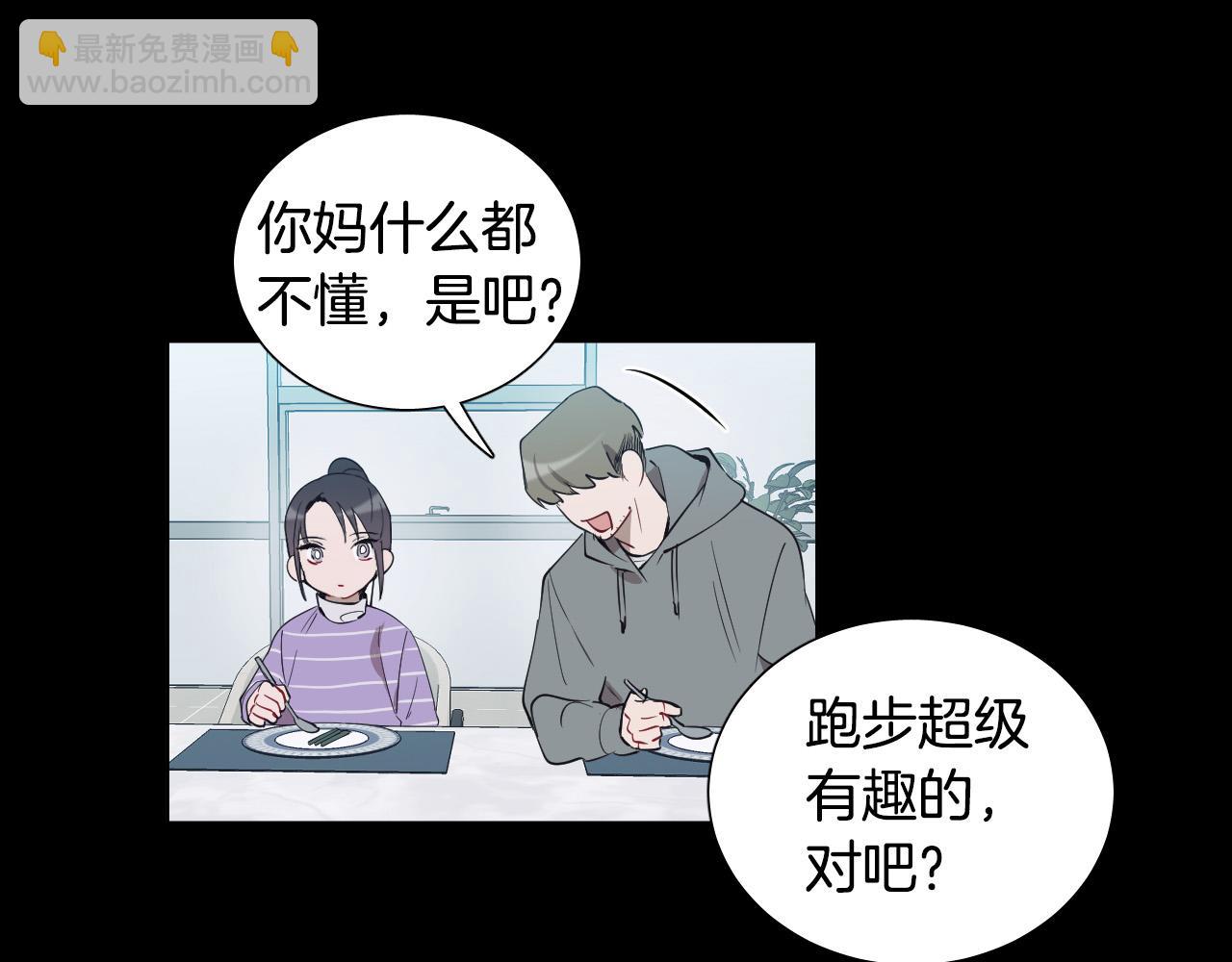 第24话 过去8