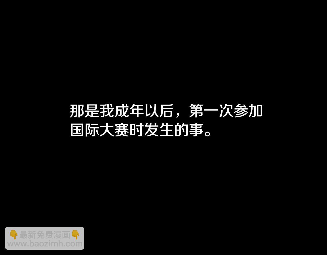 第24话 过去81