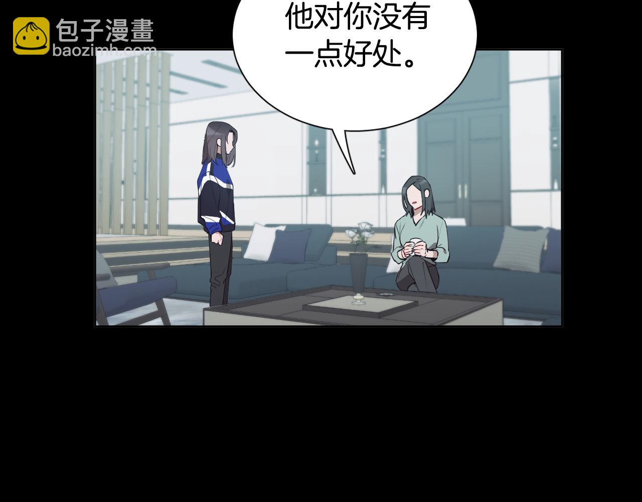 第24话 过去85