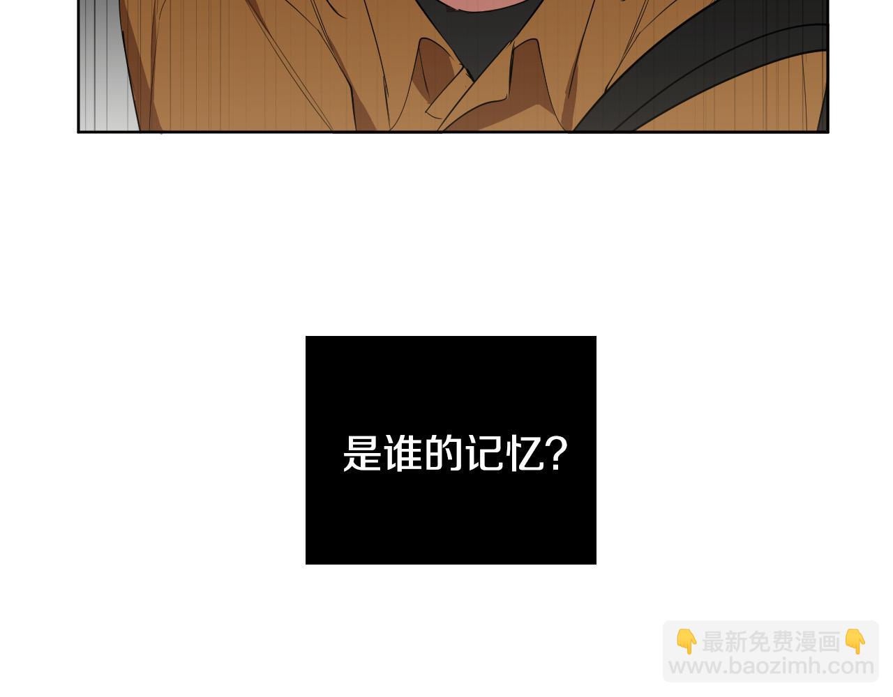 第28话 奇怪的记忆109