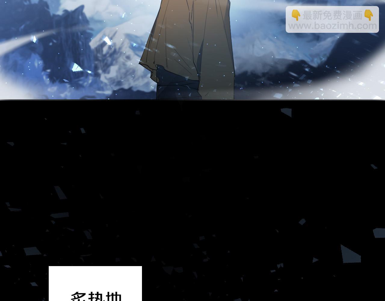 第28话 奇怪的记忆114