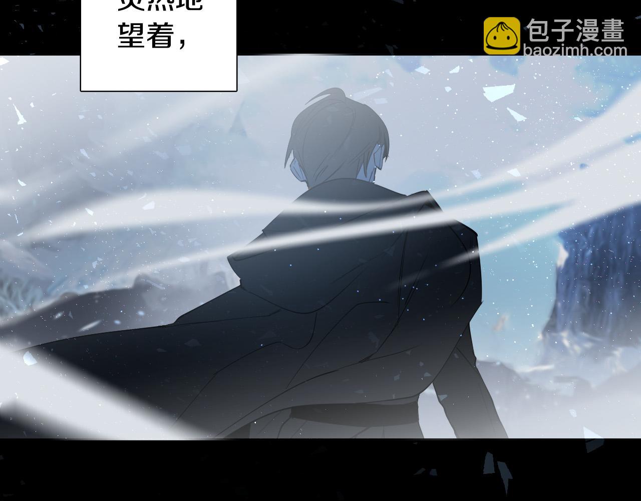 第28话 奇怪的记忆115