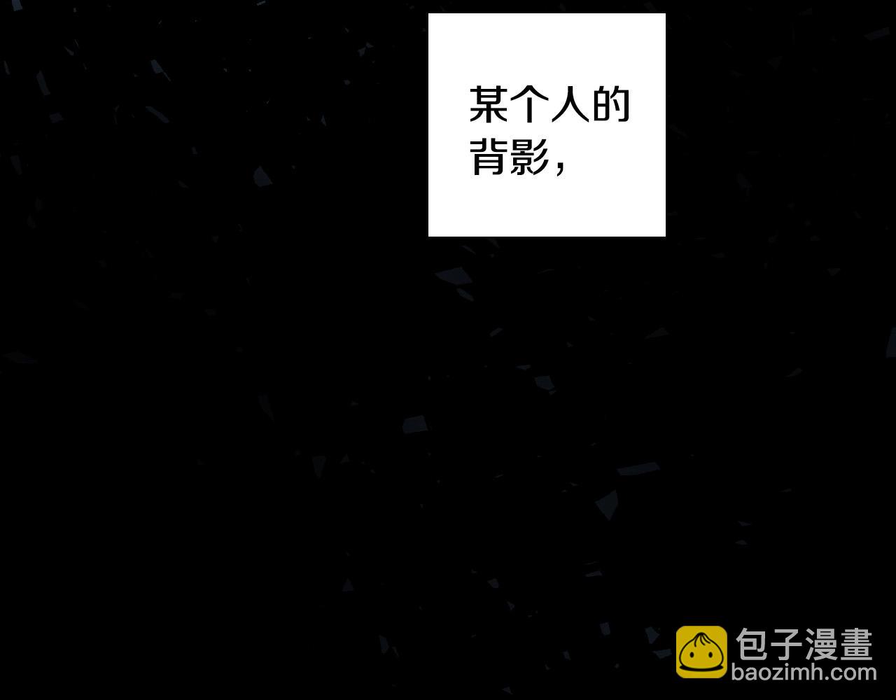 第28话 奇怪的记忆117