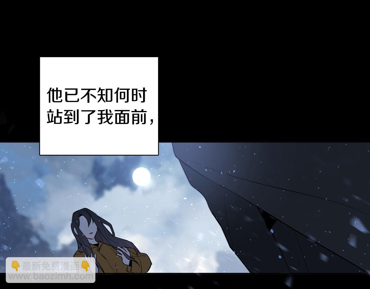 第28话 奇怪的记忆122