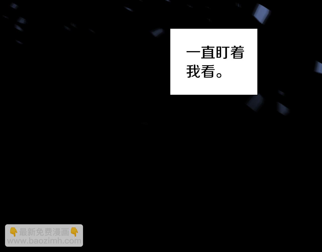 第28话 奇怪的记忆123
