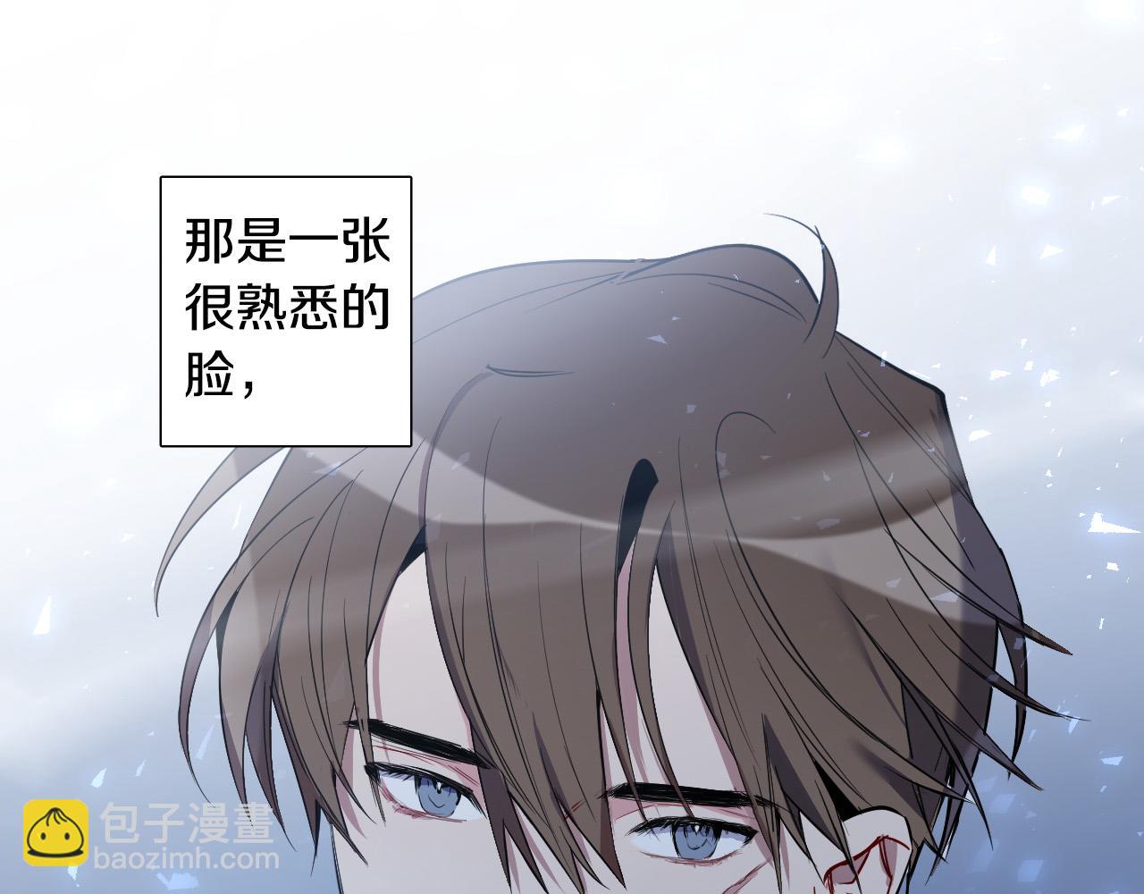 第28话 奇怪的记忆125