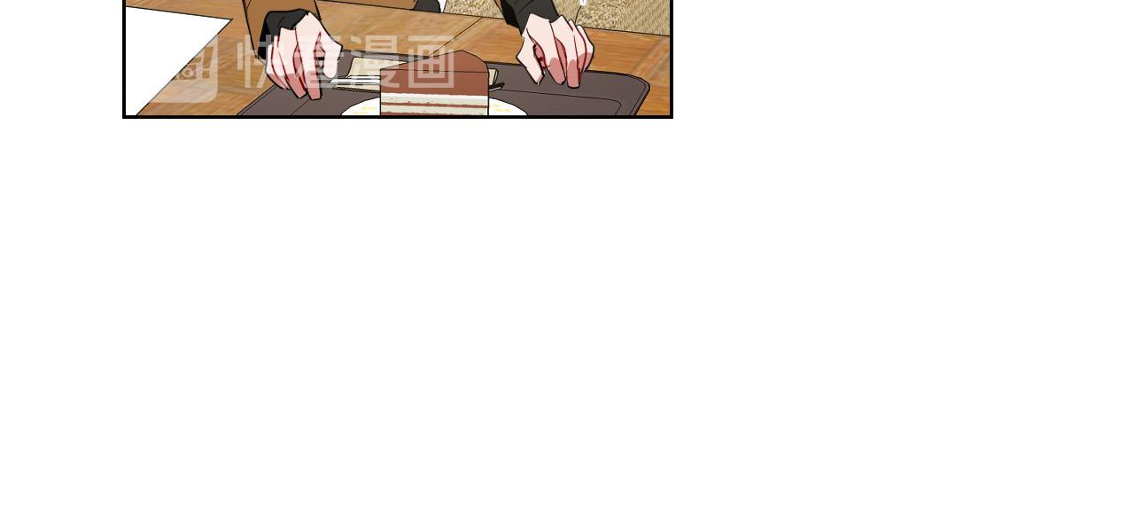第28话 奇怪的记忆20