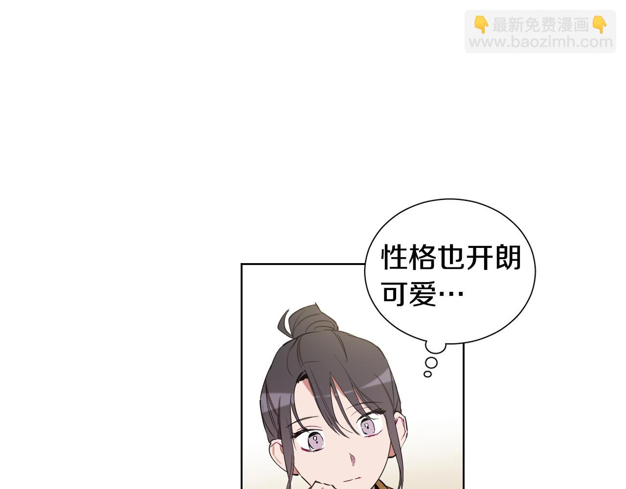 第28话 奇怪的记忆24
