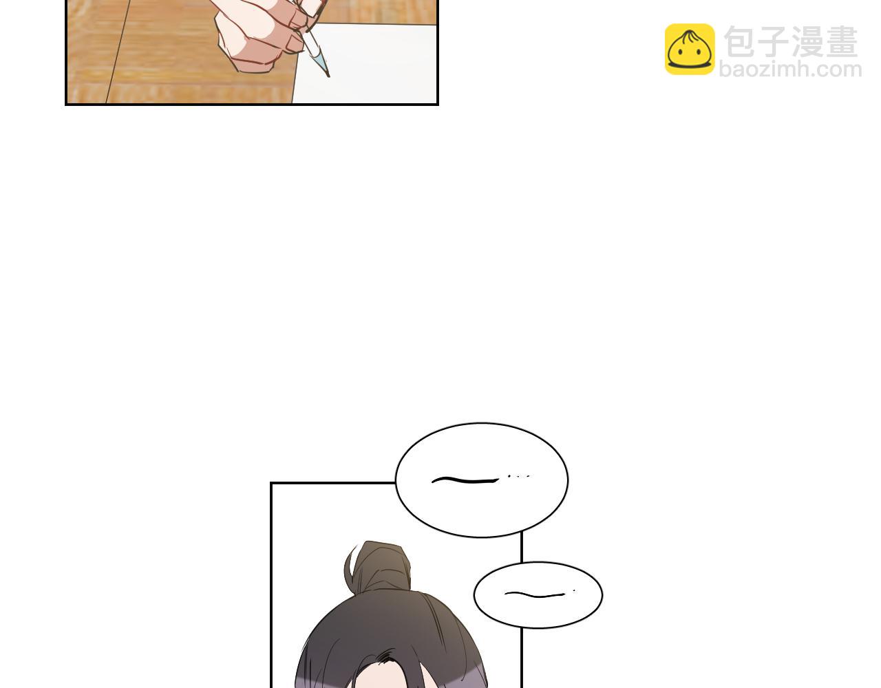 第28话 奇怪的记忆27