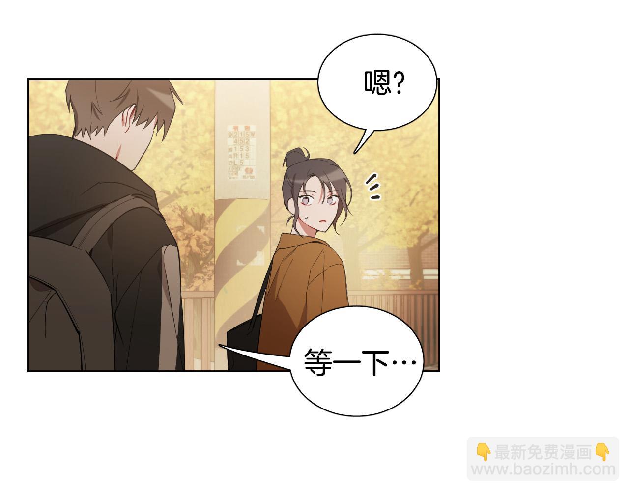 第28话 奇怪的记忆63