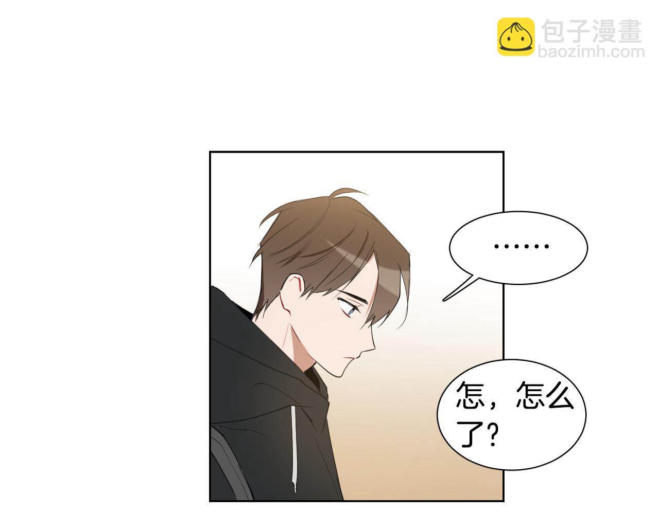 第28话 奇怪的记忆65