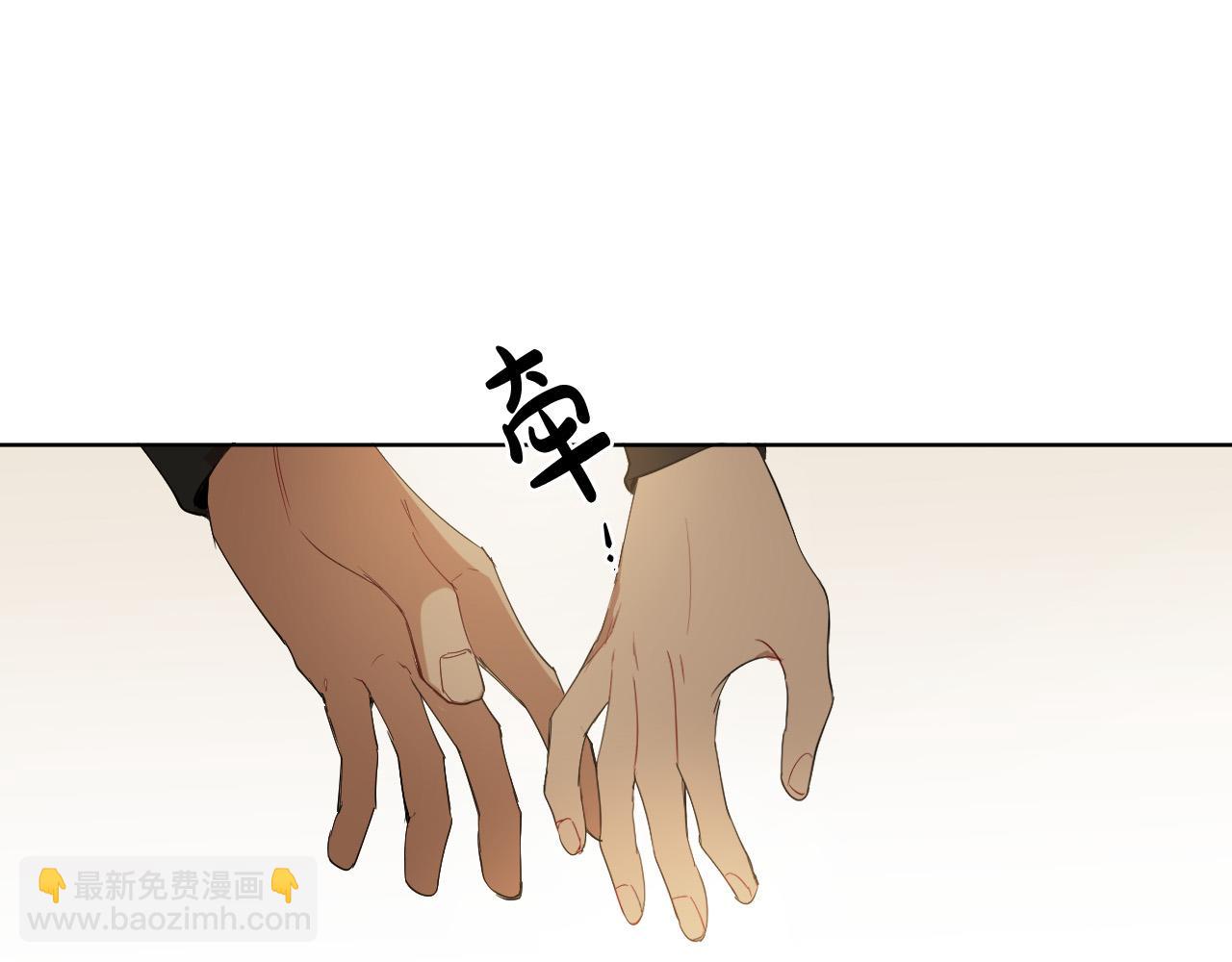 第28话 奇怪的记忆66