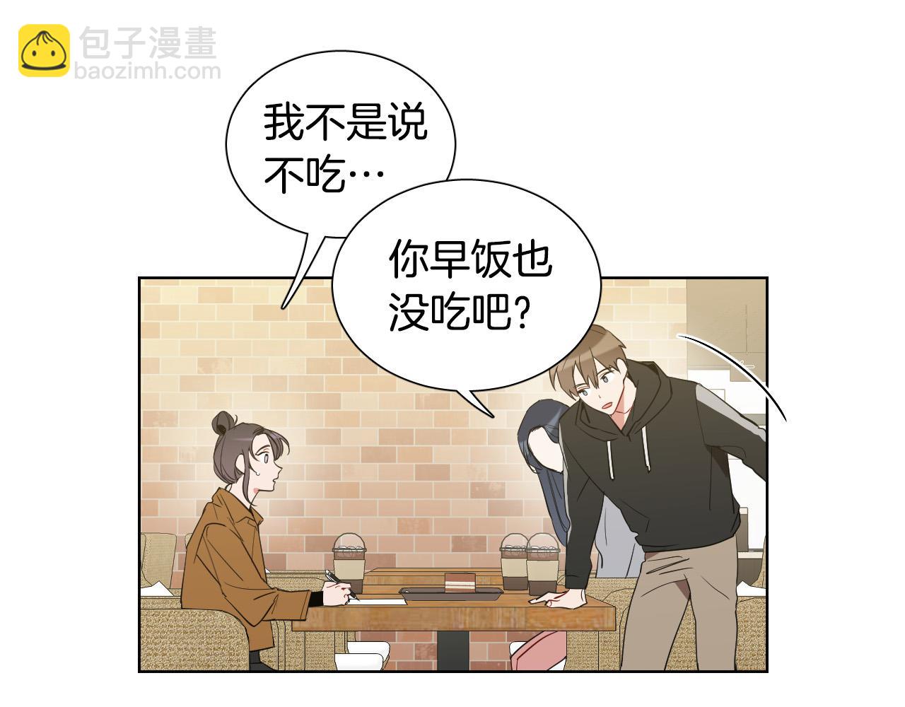 第28话 奇怪的记忆8