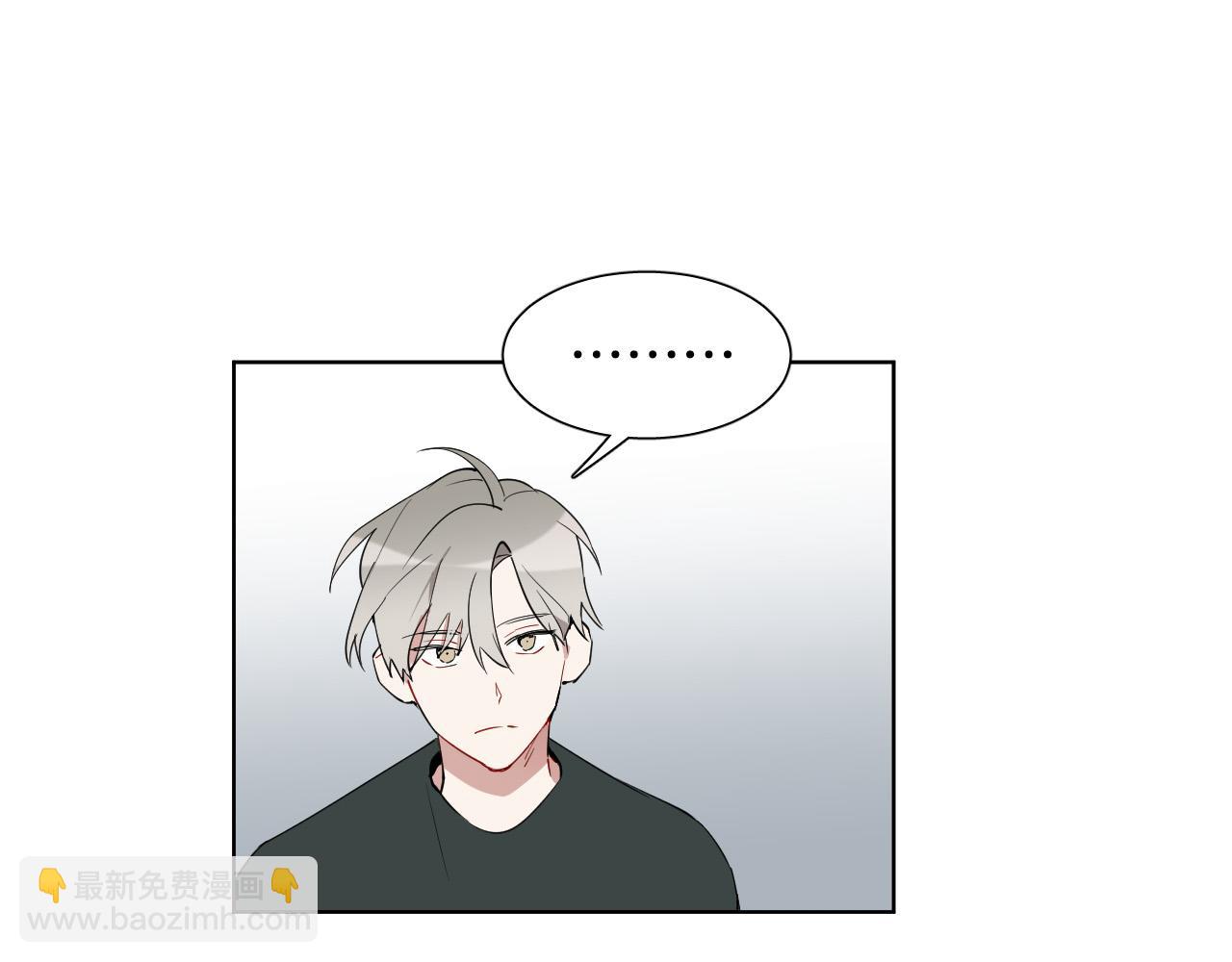 第30话 你是在表白吗？10
