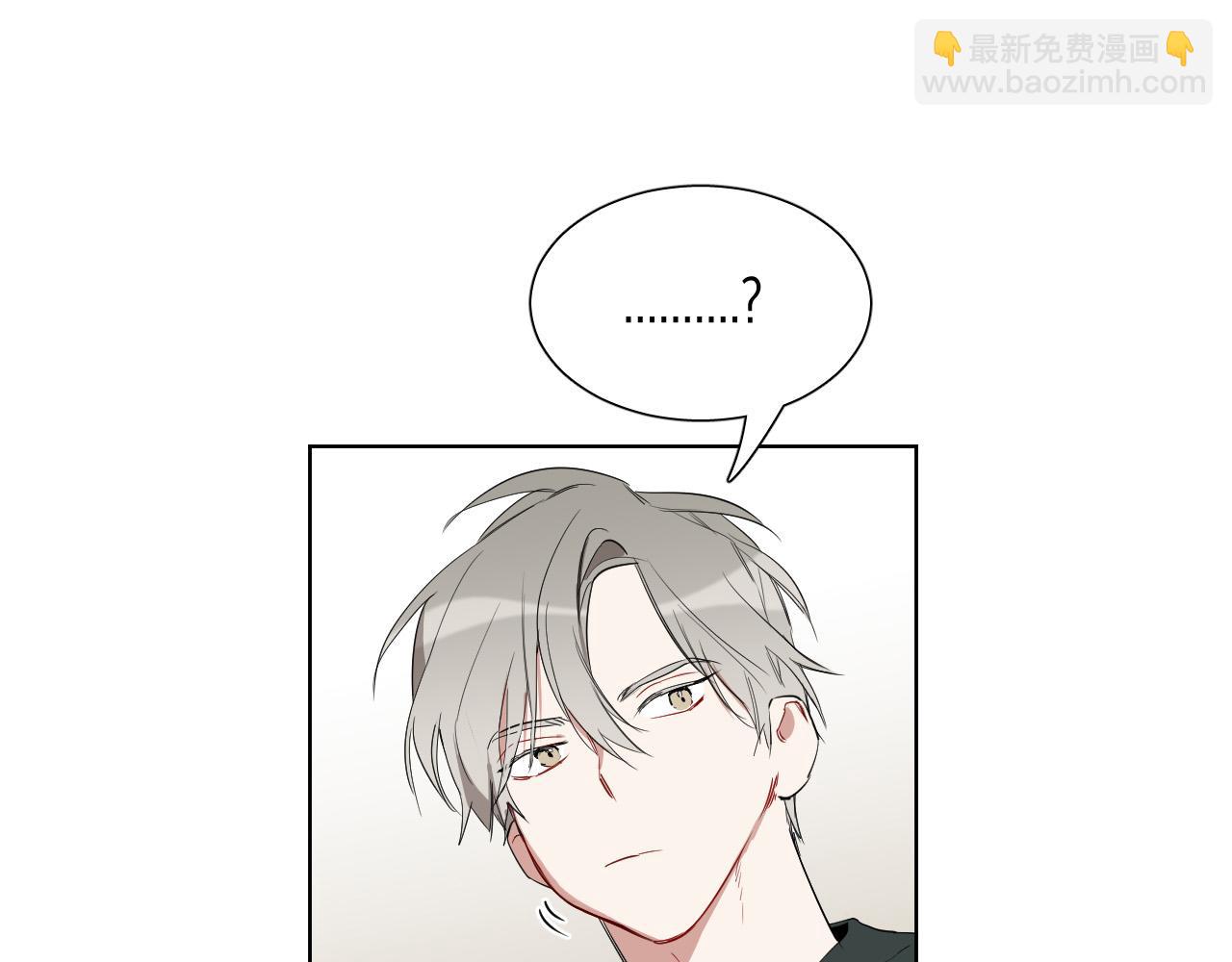 第30话 你是在表白吗？22