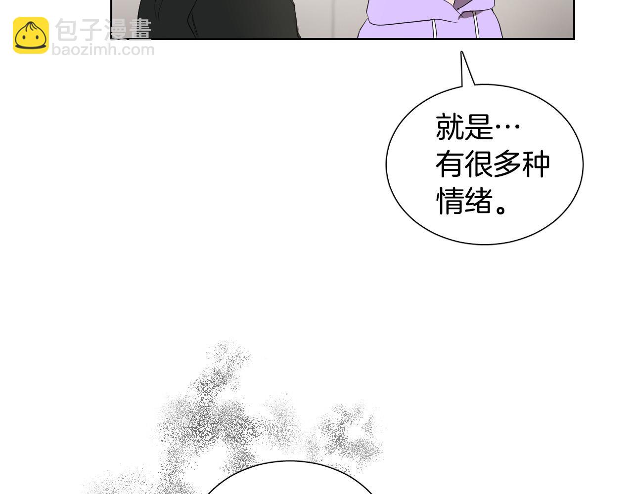第30话 你是在表白吗？35
