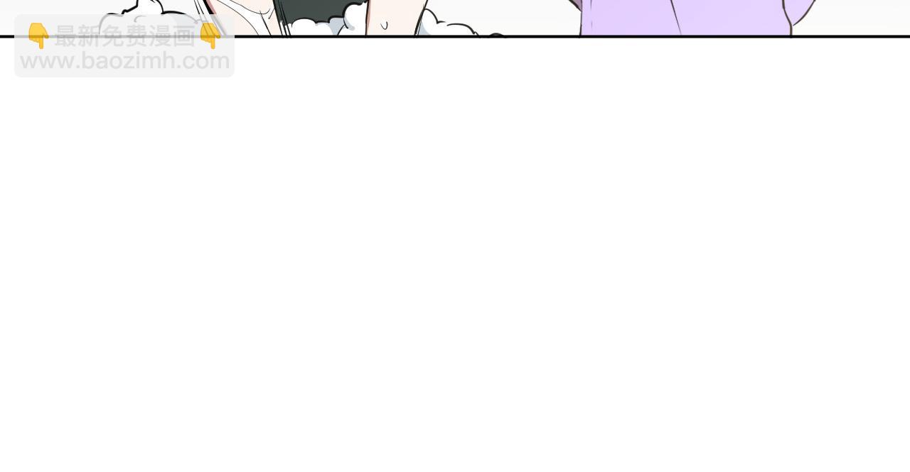 第30话 你是在表白吗？74