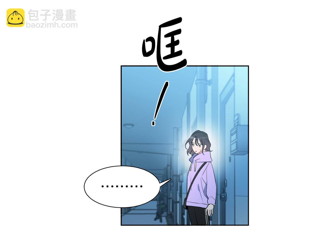 第30话 你是在表白吗？82