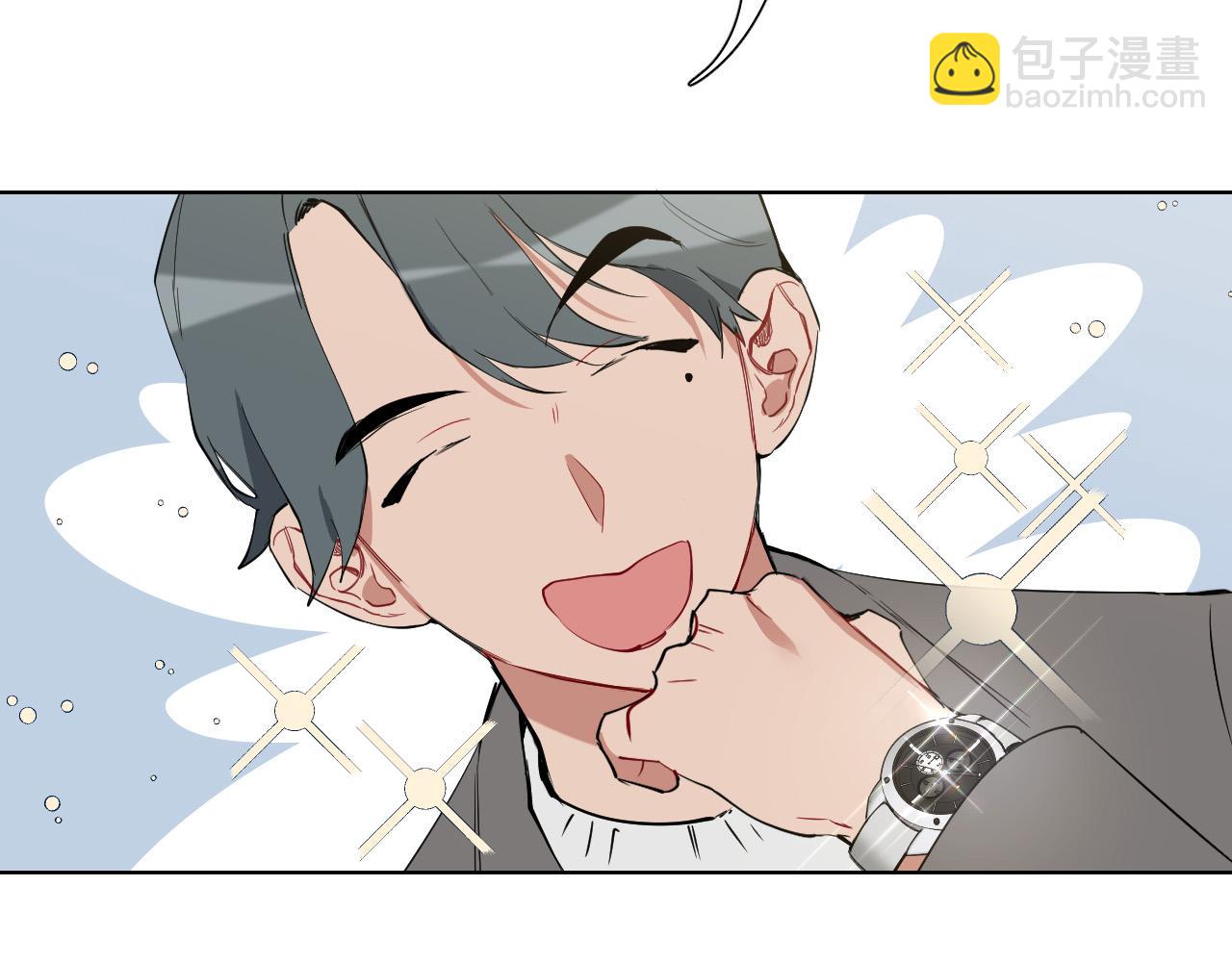 第31话 你调查我？！37