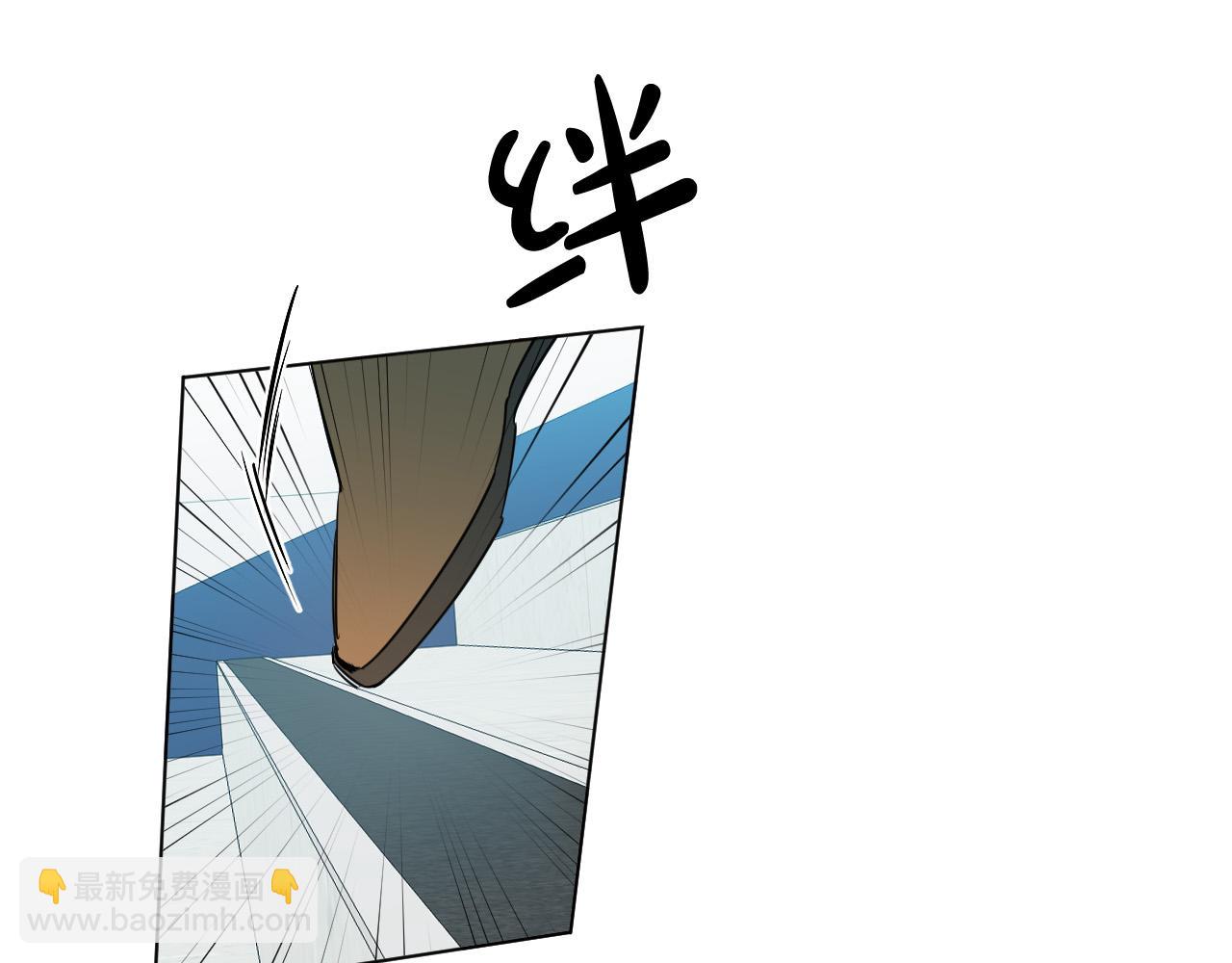 第31话 你调查我？！69