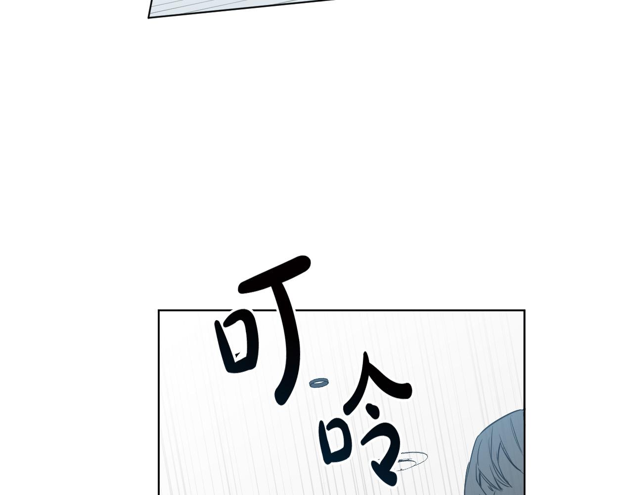 第31话 你调查我？！74