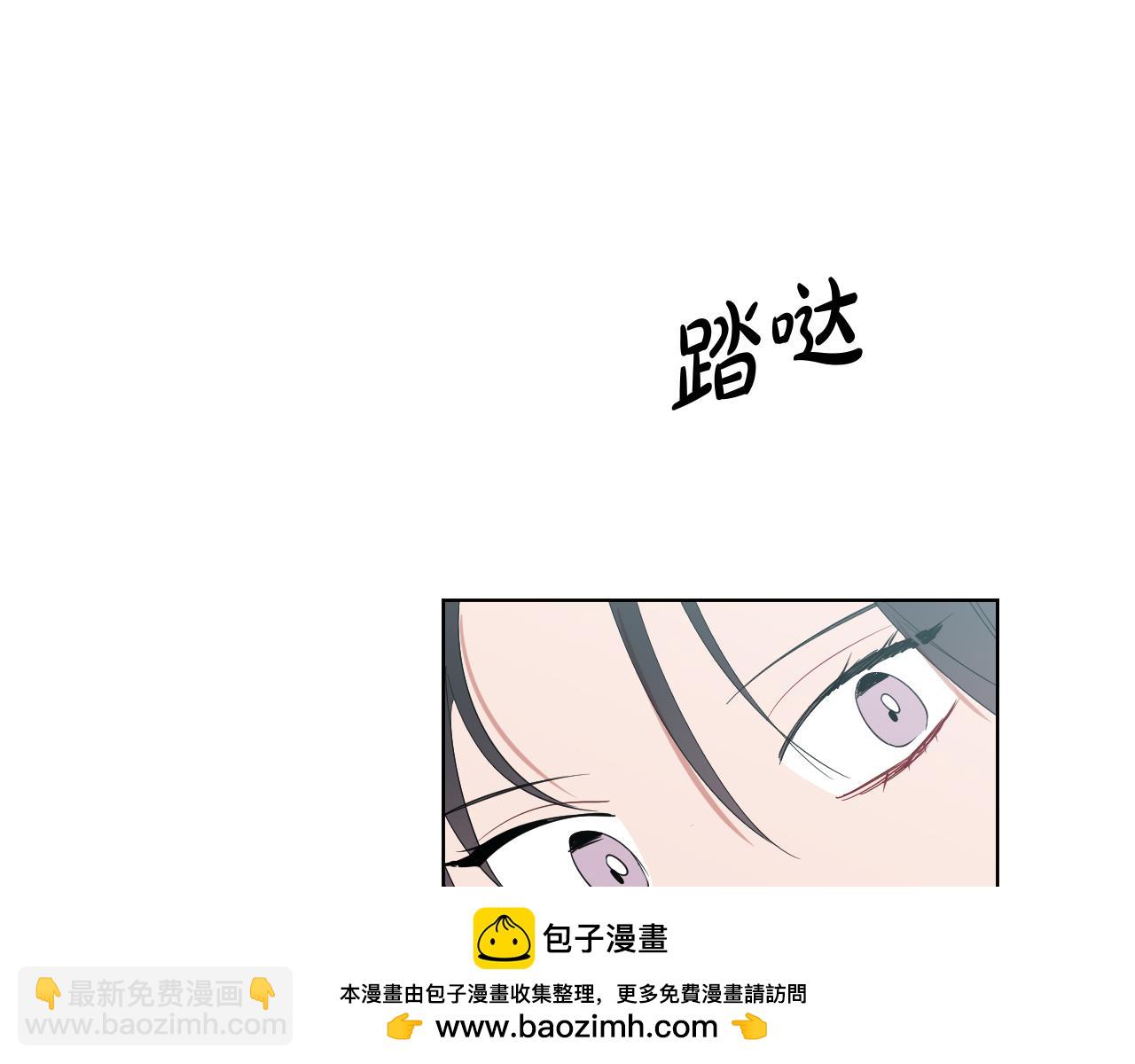 第34话 为什么要对我好？107
