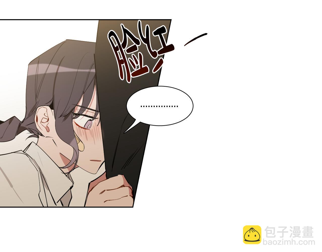 第34话 为什么要对我好？11