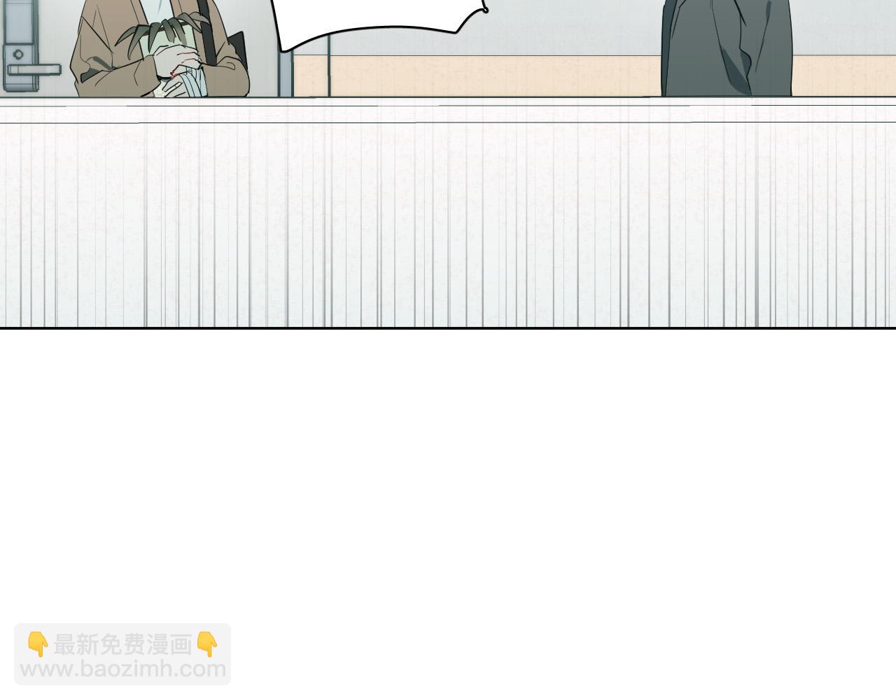 第34话 为什么要对我好？110
