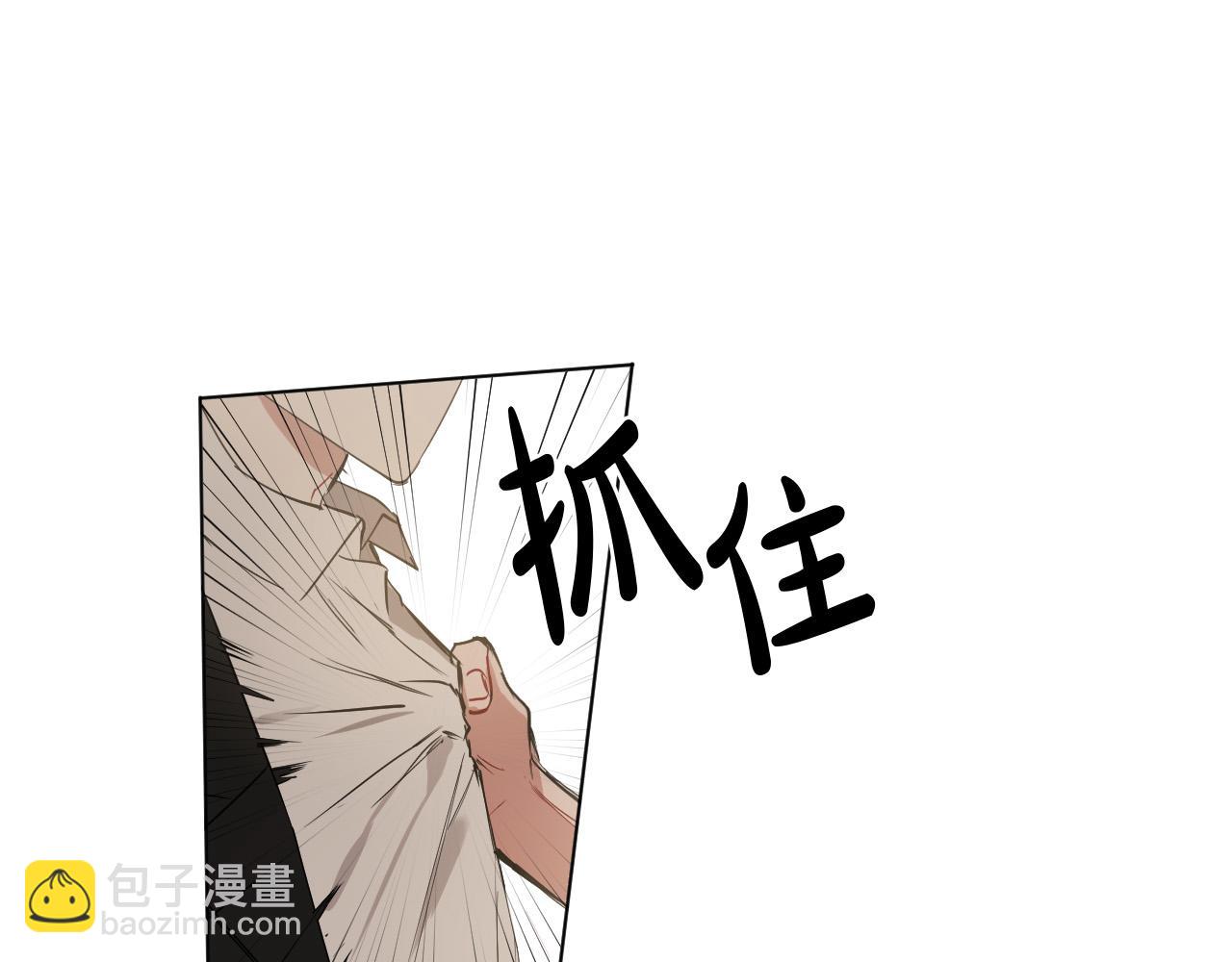第34话 为什么要对我好？62