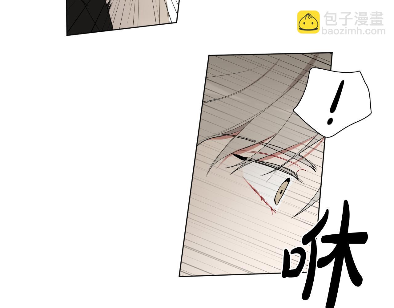 第34话 为什么要对我好？63
