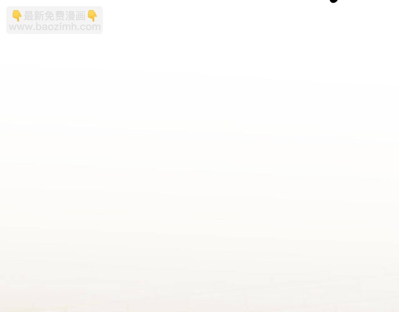 第34话 为什么要对我好？64