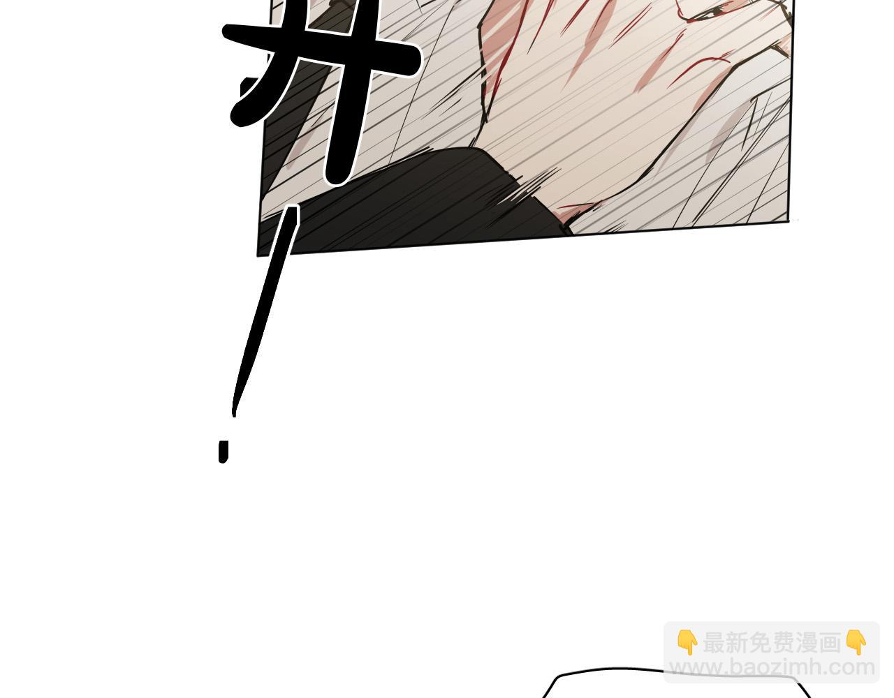 第34话 为什么要对我好？75