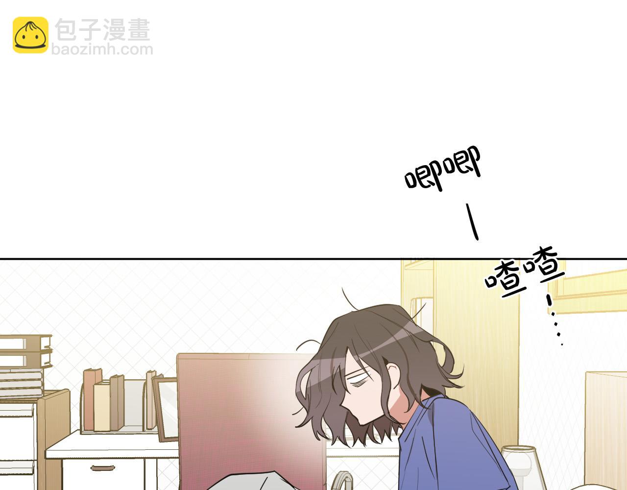 第34话 为什么要对我好？84