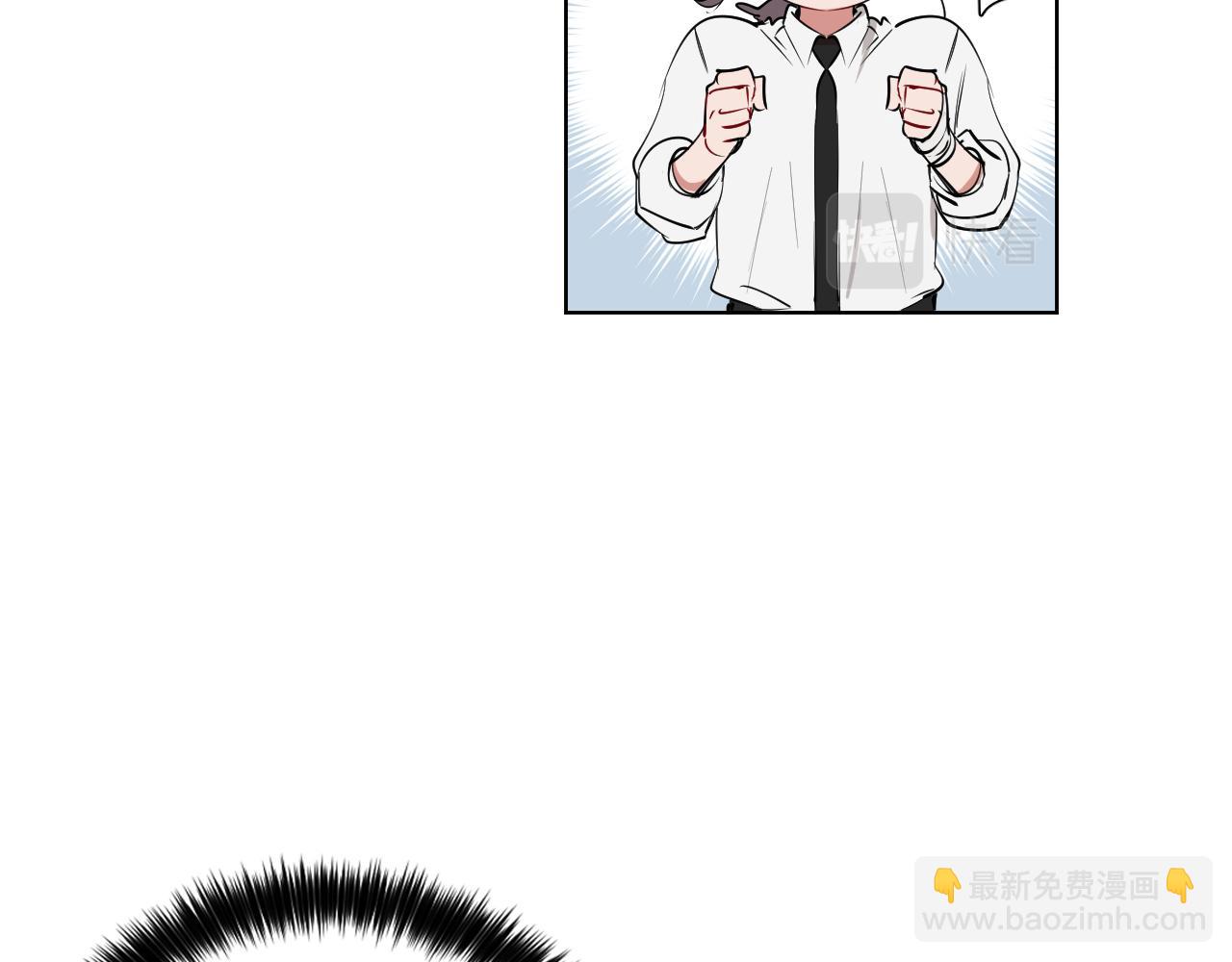 第34话 为什么要对我好？90