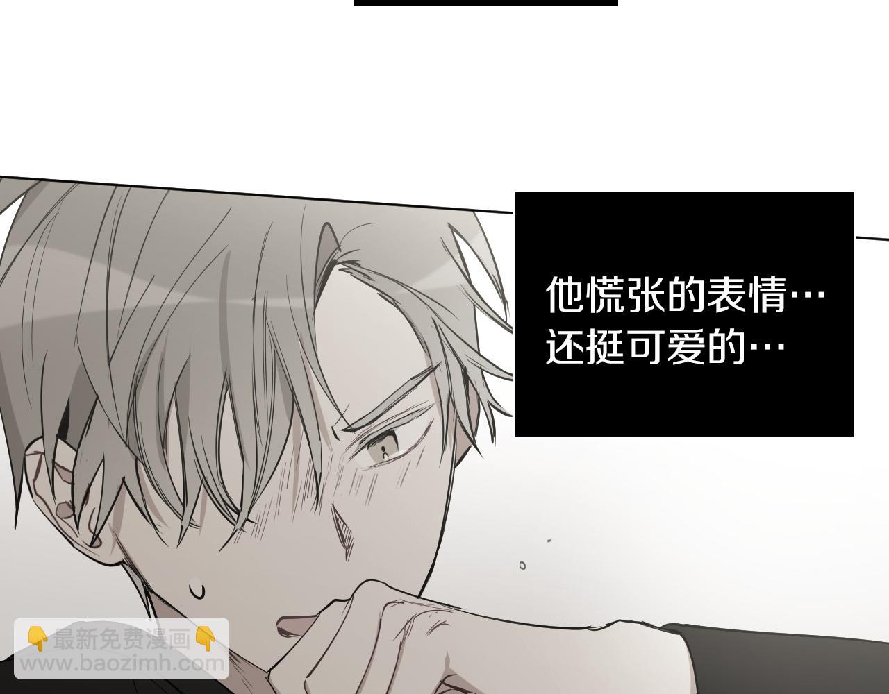 第34话 为什么要对我好？94