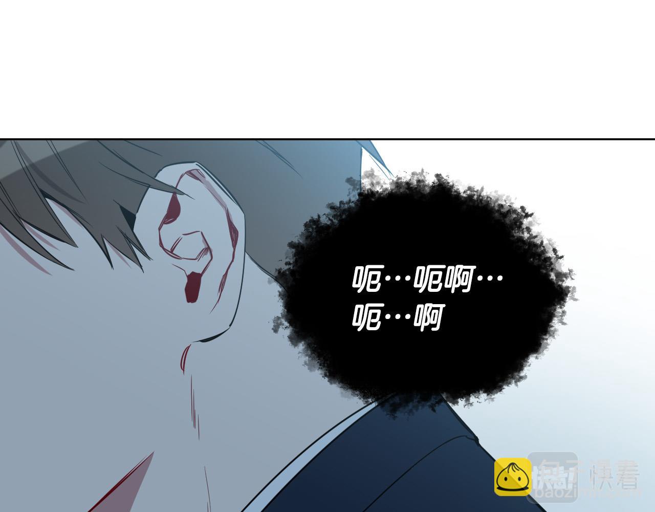 第36话 陷入危险102