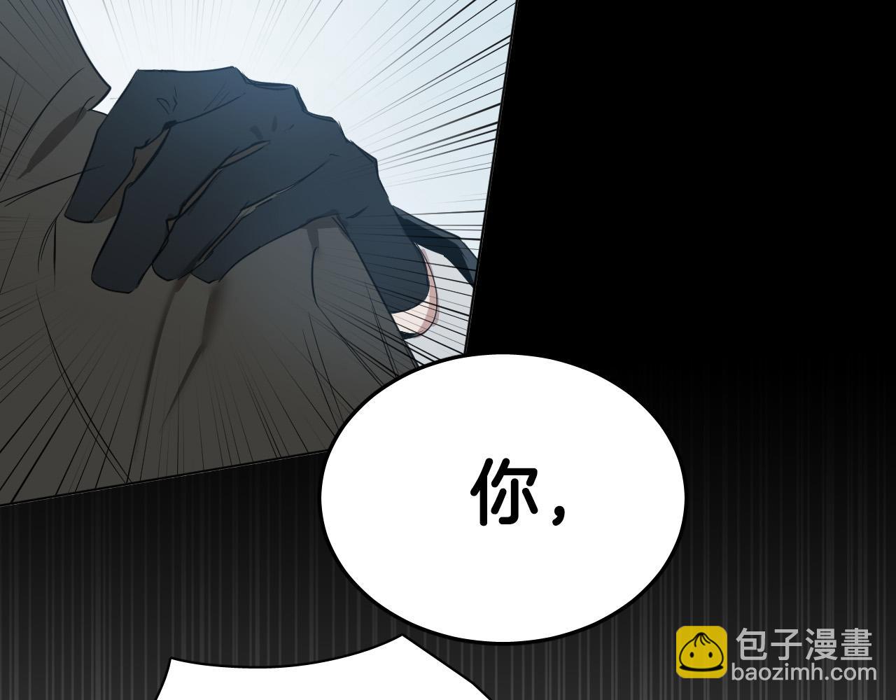 第48话 送花119