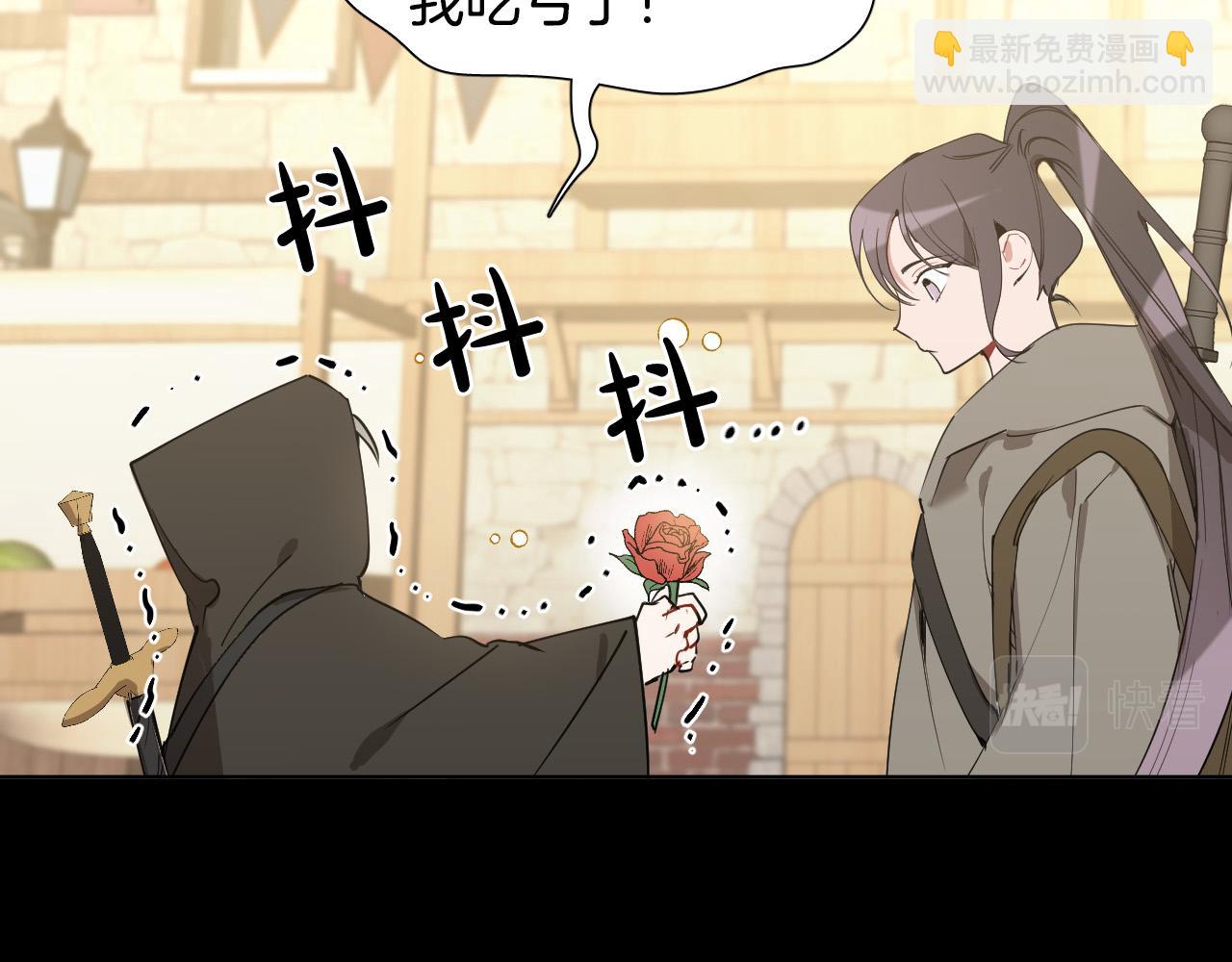 第48话 送花62