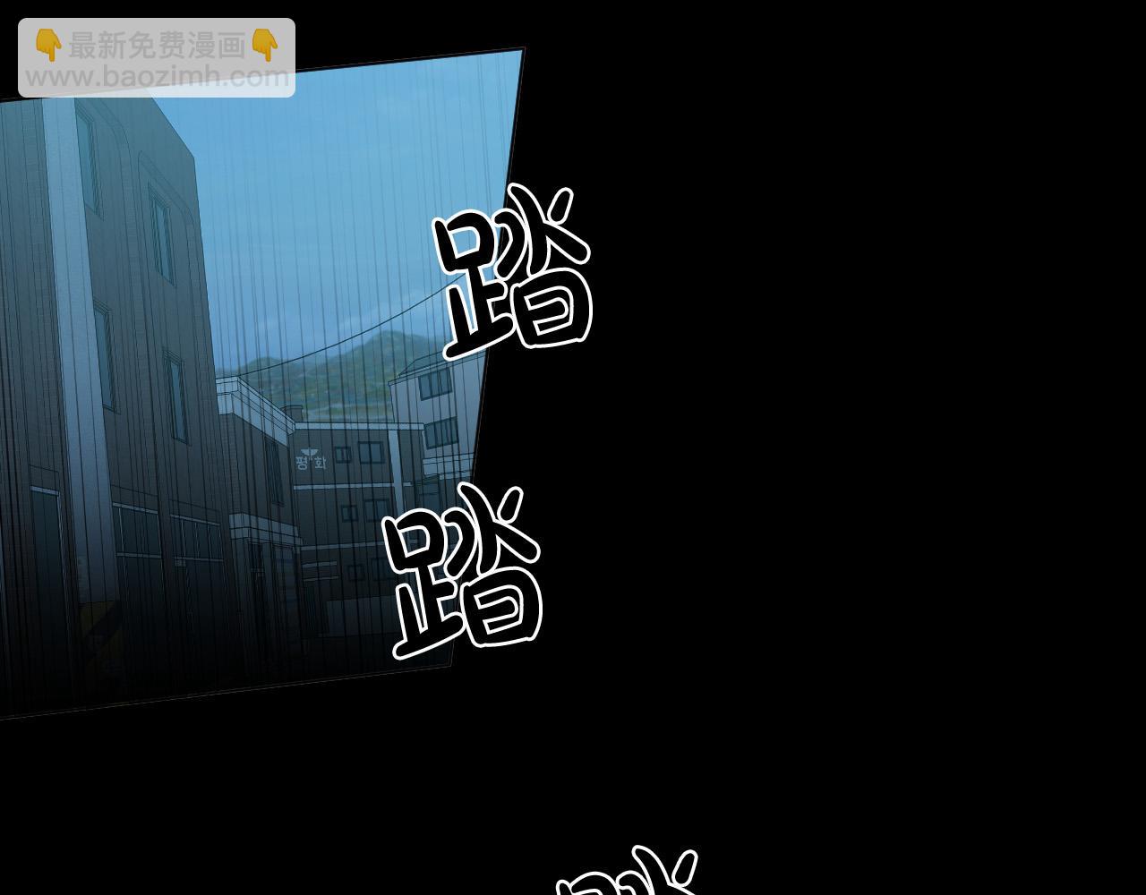 第55话 拖后腿的人3