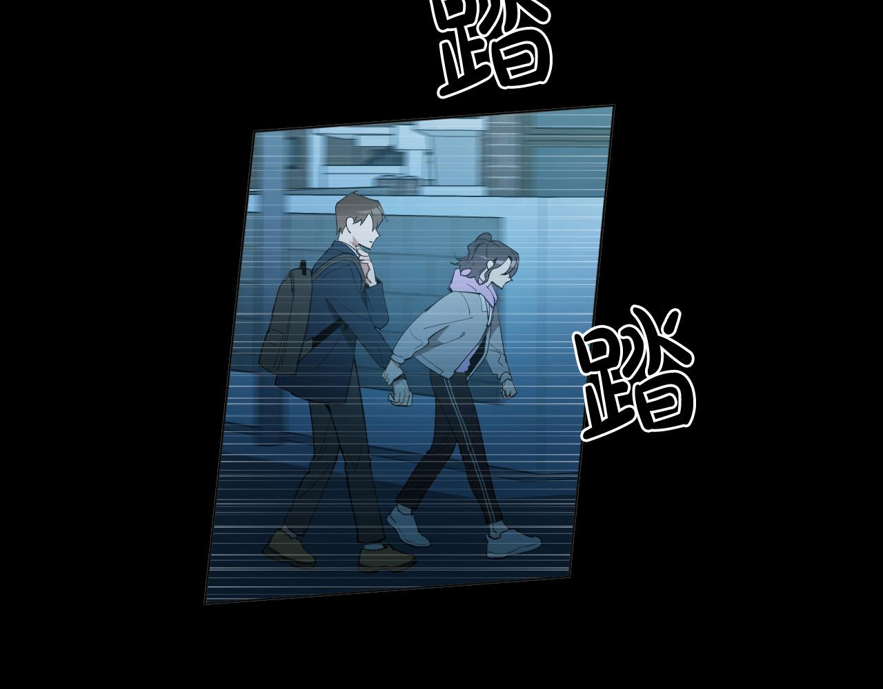 第55话 拖后腿的人4