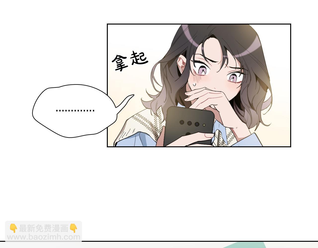 第55话 拖后腿的人43
